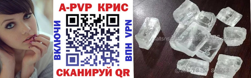 Где можно купить наркотики Заозёрный МАРИХУАНА  Мефедрон 