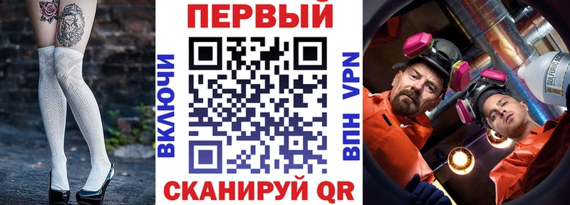 продажа наркотиков  Заозёрный  АМФ 97% 