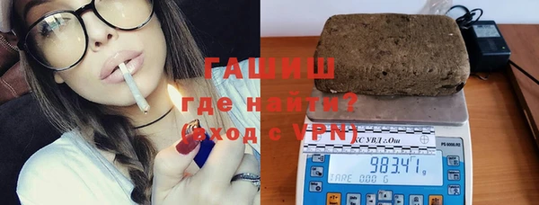 кокаин колумбия Алзамай