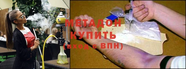 гашик Алексеевка