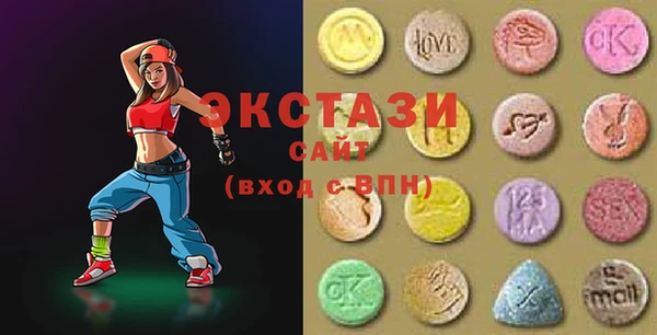 гашик Алексеевка