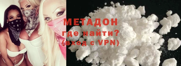 гашик Алексеевка