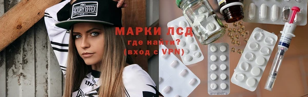 марихуана Алексин