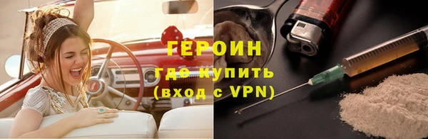 гашик Алексеевка