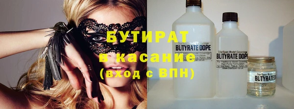 гашик Алексеевка