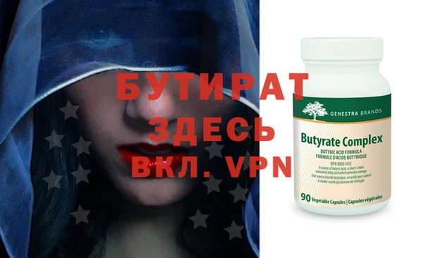 марихуана Алексин