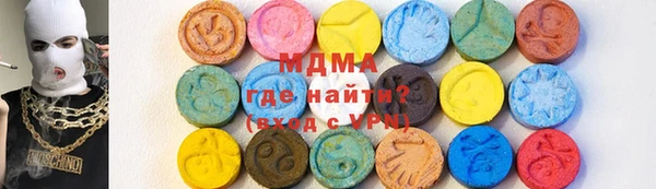 гашик Алексеевка