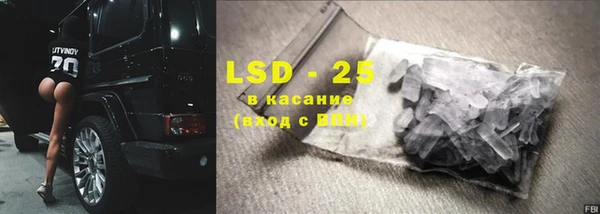 кокаин колумбия Алзамай