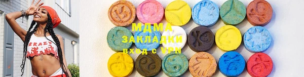 марихуана Алексин