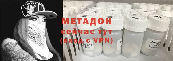 гашик Алексеевка