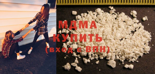 гашик Алексеевка