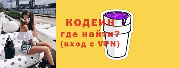 кокаин колумбия Алзамай