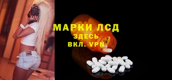 марихуана Алексин