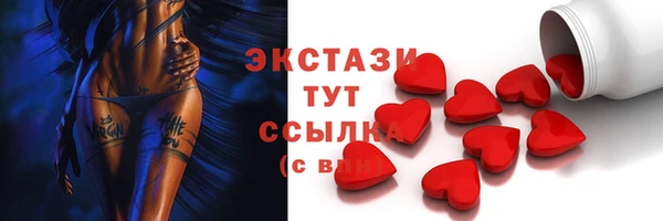 гашик Алексеевка