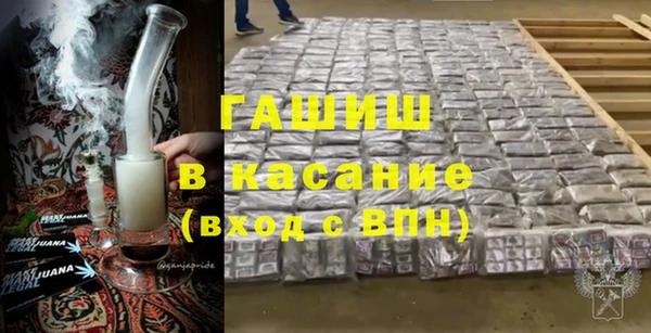 кокаин колумбия Алзамай