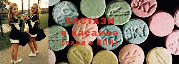 кокаин колумбия Алзамай