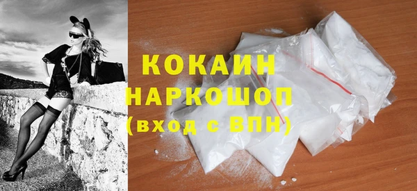 кокаин колумбия Алзамай