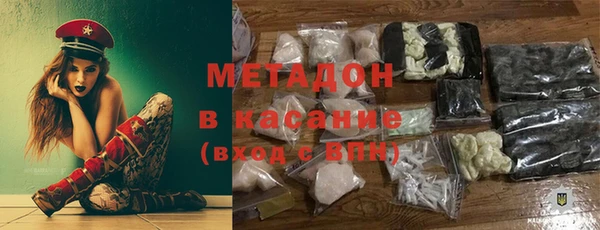 гашик Алексеевка