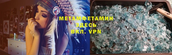 гашик Алексеевка