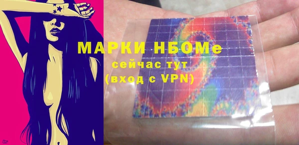 марихуана Алексин