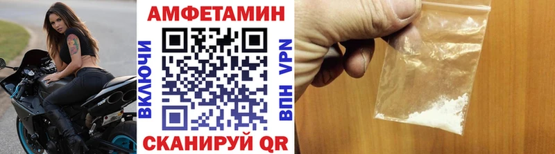 закладки  Заозёрный  Первитин витя 